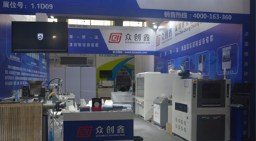 麻豆传媒国产自動化裝備綻放2020光亞展